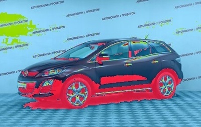 Mazda CX-7 I рестайлинг, 2011 год, 1 099 000 рублей, 1 фотография