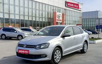Volkswagen Polo VI (EU Market), 2013 год, 973 000 рублей, 1 фотография