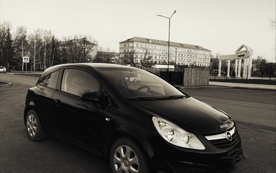 Opel Corsa D, 2008 год, 630 000 рублей, 1 фотография