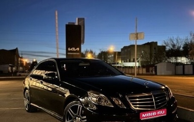 Mercedes-Benz E-Класс, 2010 год, 1 580 000 рублей, 1 фотография