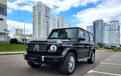Mercedes-Benz G-Класс W463 рестайлинг _iii, 2021 год, 17 000 000 рублей, 1 фотография
