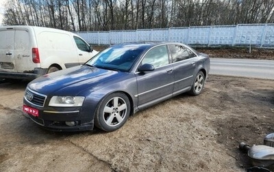 Audi A8, 2002 год, 377 000 рублей, 1 фотография