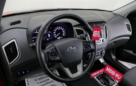 Hyundai Creta I рестайлинг, 2019 год, 1 499 000 рублей, 14 фотография