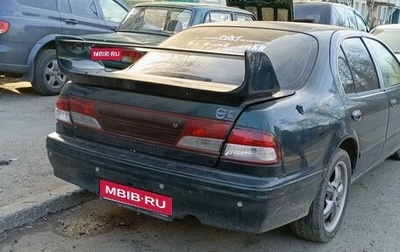Nissan Maxima IV, 1998 год, 220 000 рублей, 1 фотография