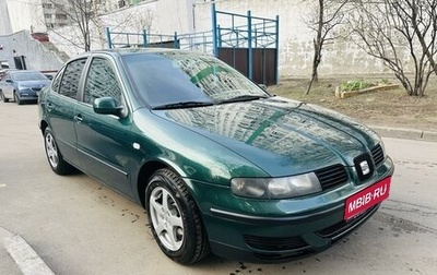 SEAT Toledo III, 2000 год, 550 000 рублей, 1 фотография