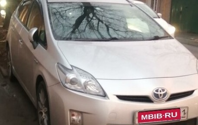 Toyota Prius, 2010 год, 1 099 000 рублей, 1 фотография
