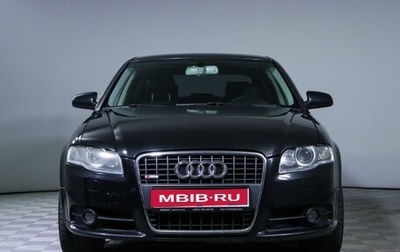 Audi A4, 2007 год, 800 000 рублей, 1 фотография
