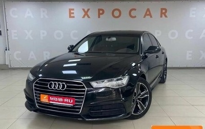 Audi A6, 2018 год, 2 797 000 рублей, 1 фотография