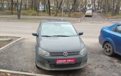 Volkswagen Polo VI (EU Market), 2010 год, 530 000 рублей, 1 фотография