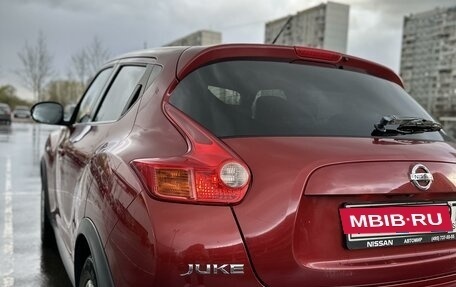 Nissan Juke II, 2011 год, 1 450 000 рублей, 3 фотография