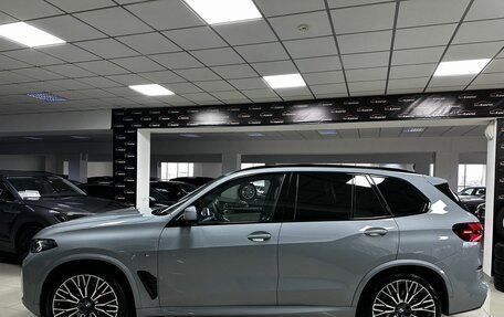 BMW X5, 2023 год, 14 500 000 рублей, 8 фотография