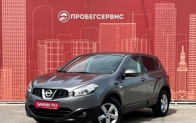 Nissan Qashqai, 2012 год, 1 270 000 рублей, 1 фотография