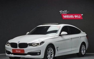 BMW 3 серия, 2020 год, 2 600 000 рублей, 1 фотография