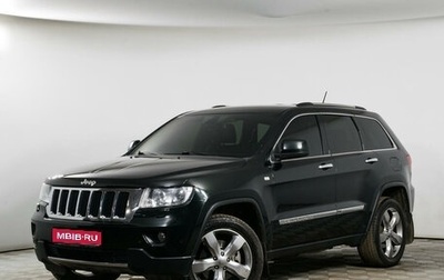 Jeep Grand Cherokee, 2012 год, 1 912 000 рублей, 1 фотография