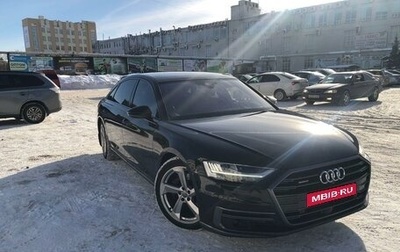 Audi A8, 2018 год, 7 199 000 рублей, 1 фотография
