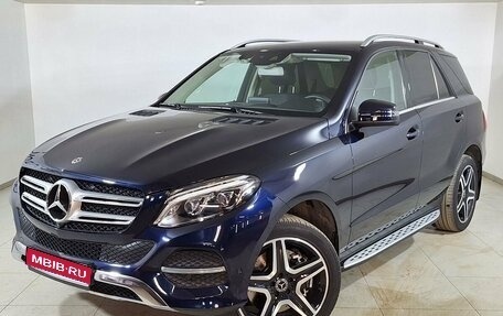 Mercedes-Benz GLE, 2017 год, 4 767 000 рублей, 1 фотография
