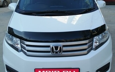 Honda Freed I, 2012 год, 1 220 000 рублей, 1 фотография