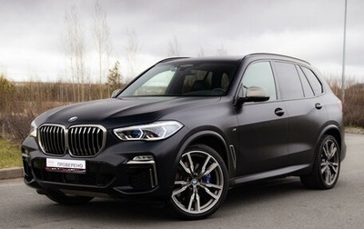 BMW X5, 2020 год, 9 888 000 рублей, 1 фотография