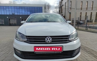 Volkswagen Polo VI (EU Market), 2018 год, 1 180 000 рублей, 1 фотография