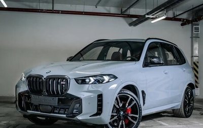 BMW X5, 2023 год, 17 700 000 рублей, 1 фотография