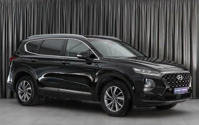 Hyundai Santa Fe IV, 2019 год, 3 569 000 рублей, 1 фотография