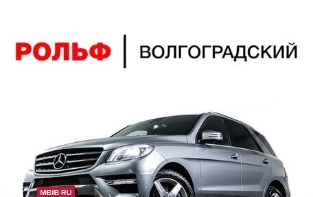 Mercedes-Benz M-Класс, 2013 год, 3 198 000 рублей, 21 фотография