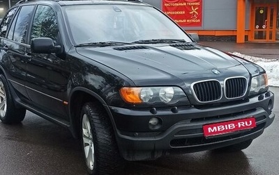 BMW X5, 2001 год, 730 000 рублей, 1 фотография