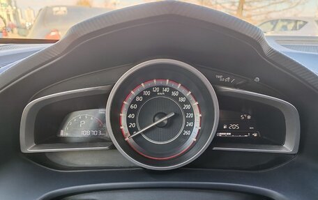 Mazda 3, 2013 год, 1 450 000 рублей, 4 фотография