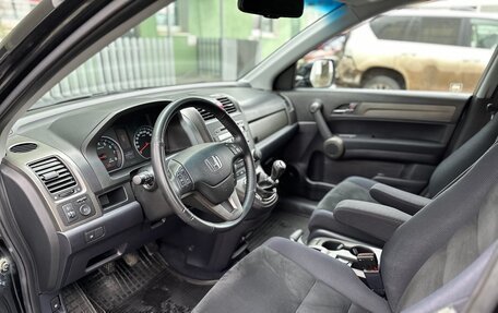 Honda CR-V III рестайлинг, 2012 год, 1 930 000 рублей, 9 фотография