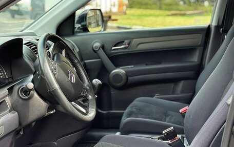 Honda CR-V III рестайлинг, 2012 год, 1 930 000 рублей, 8 фотография