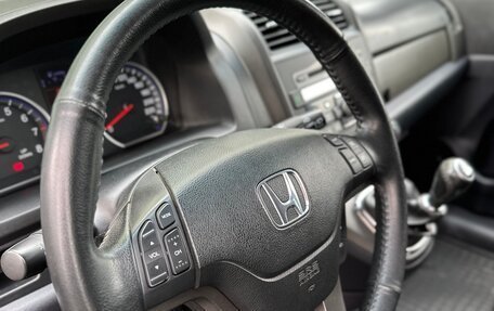 Honda CR-V III рестайлинг, 2012 год, 1 930 000 рублей, 16 фотография