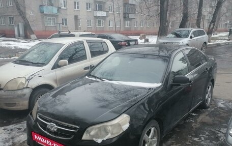 Chevrolet Epica, 2007 год, 399 000 рублей, 2 фотография