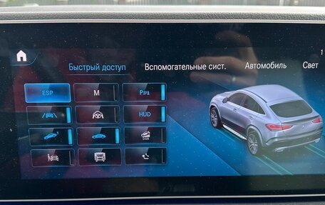Mercedes-Benz GLE Coupe, 2020 год, 8 750 000 рублей, 37 фотография