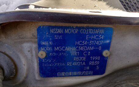 Nissan Laurel VIII, 1997 год, 440 000 рублей, 3 фотография