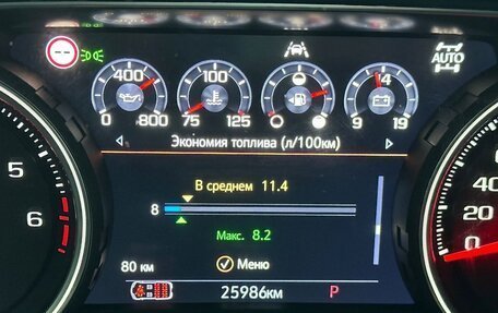 Chevrolet Tahoe IV, 2021 год, 8 750 000 рублей, 27 фотография
