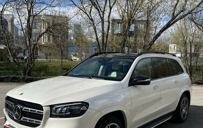 Mercedes-Benz GLS, 2021 год, 10 900 000 рублей, 1 фотография