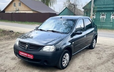 Renault Logan I, 2009 год, 418 000 рублей, 1 фотография