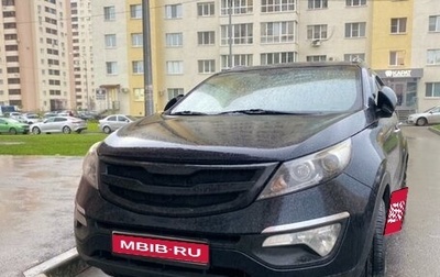KIA Sportage III, 2012 год, 1 450 000 рублей, 1 фотография