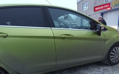 Ford Fiesta, 2011 год, 800 000 рублей, 1 фотография