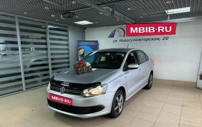 Volkswagen Polo VI (EU Market), 2014 год, 799 999 рублей, 1 фотография