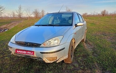 Ford Focus IV, 2002 год, 183 000 рублей, 1 фотография