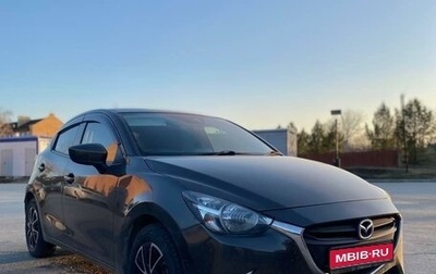 Mazda Demio IV, 2014 год, 1 095 000 рублей, 1 фотография