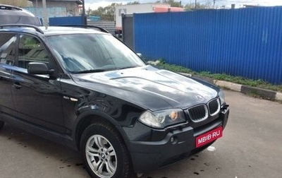 BMW X3, 2004 год, 1 430 000 рублей, 1 фотография