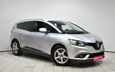 Renault Scenic IV, 2016 год, 1 699 000 рублей, 1 фотография