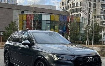 Audi SQ7, 2020 год, 10 700 000 рублей, 1 фотография