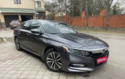 Honda Accord IX рестайлинг, 2020 год, 3 090 000 рублей, 1 фотография