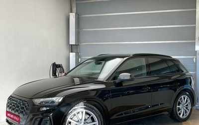 Audi Q5, 2021 год, 5 797 000 рублей, 1 фотография