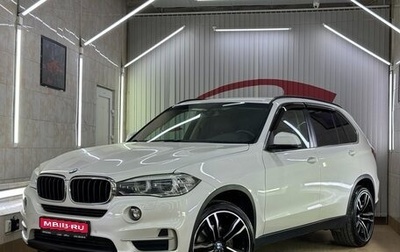BMW X5, 2017 год, 4 200 000 рублей, 1 фотография