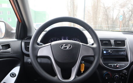 Hyundai Solaris II рестайлинг, 2014 год, 970 000 рублей, 15 фотография