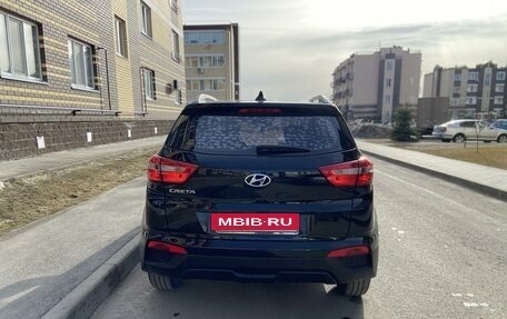 Hyundai Creta I рестайлинг, 2020 год, 1 950 000 рублей, 14 фотография